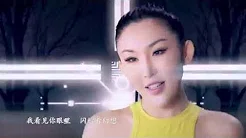 【HD】周诗雅 - 爱的热浪 [Official Music Video] 官方完整版MV