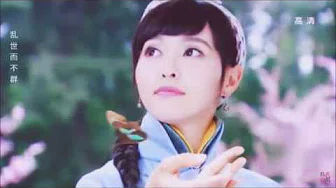 李易峰&唐嫣 《活色生香》 MV 《离骚》