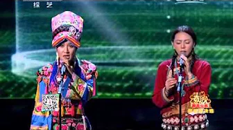 2014年我要上春晚 歌曲《蒙古人》 阿吉泰组合| CCTV春晚