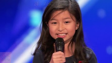 9歲香港女孩遠征美國達人秀，小小年紀歌聲卻震撼全場（中文字幕）