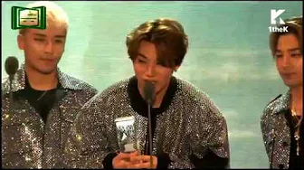【繁中字】BIGBANG 年度最佳歌曲奖 感言@ 2015 MMA Best Song Of The Year