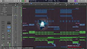 Logic Pro X 教学 g3.某种类型(Triplet节奏)音乐製作 - Bitter Soul
