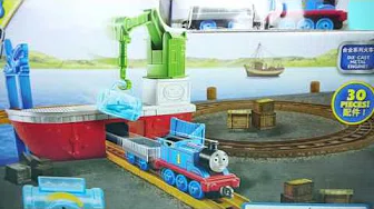 托马斯小火车 运输凶猛鲨鱼 轨道大师 玩具