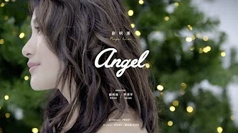 刘明湘 Rose《Angel》圣诞节EP原创曲 Official MV