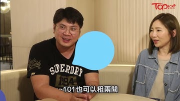 【TOPick休閒】台湾人妻傅珮嘉返港创业建麵食王国　丈夫弃台湾生意耗尽积蓄支持太太