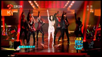 莫文蔚-《爱我的请举手》-江苏卫视2013跨年演唱会-HD