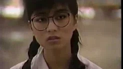 方文琳1987年【不一样的女孩】MV