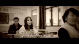 【HD】曾雨轩-都是温柔犯的错MV [Official Music Video]官方完整版