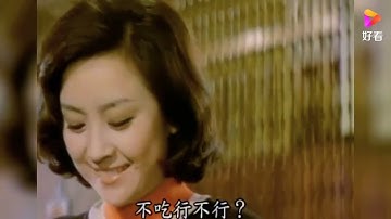 甄珍与秦祥林领衔主演的70年代琼瑤电影“心有千千结“，主题曲是由尤雅主唱。