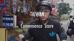 Song of Taiwan convenience store  | 台湾便利商店超方便