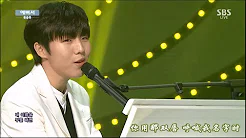 【韩简中字】刘承宇 - 예뻐서（因为漂亮）2015.8.23 LIVE