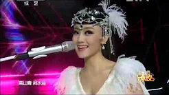2013年我要上春晚 歌曲《阿里山的姑娘》 玖月奇迹| CCTV春晚