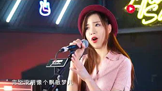 美女翻唱孙耀威粤语经典《爱的故事上集》短视频精选#111