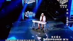 中国好声音 The Voice of China 创作天才歌手 关喆 想你的夜 TOP8