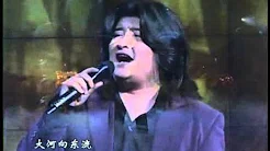 1998年央视春节联欢晚会 歌曲《好汉歌》 刘欢| CCTV春晚