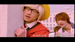 Hou Xian - Baby Face (后弦-娃娃脸)MV
