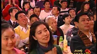 2009年央视春节联欢晚会 歌曲《本草纲目》 周杰伦|宋祖英| CCTV春晚