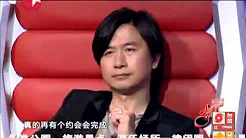 声动亚洲20120808：陈启泰圆梦退赛