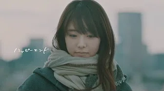 back number - 「ハッピーエンド」Music Video