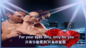 For Your Eyes Only 最高机密007主题曲 / Sheena Easton  [ 中英歌词 ]