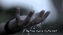 恭硕良 Jun Kung -《Believe》Official Music Video