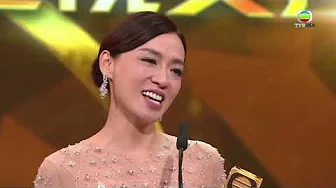 万千星辉颁奖典礼2018 | 最受欢迎电视女角色 - 陈煒 (宫心计2深宫计)