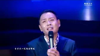 祁隆新歌【你的幸福不是我的】官方版MV