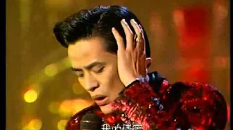 1989年央视春节联欢晚会 歌曲《故园之恋》 陈汝佳| CCTV春晚