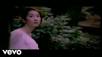 eVonne Hsu - 许慧欣 - 孤单芭蕾 (KTV版)