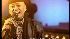 1990年央视春节联欢晚会 歌曲《小丑》 凌峰| CCTV春晚