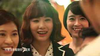 1931女子偶像组合【我@你】官方MV花絮 - 早饭篇