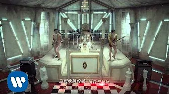 CNBLUE - Can