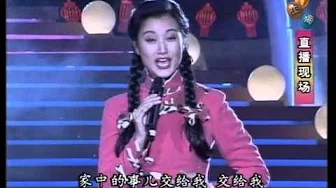 1996年央视春节联欢晚会 歌舞《兵哥哥》  宋祖英| CCTV春晚