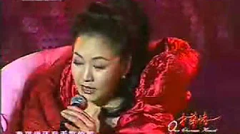 彭丽媛---青藏高原--中国第一夫人