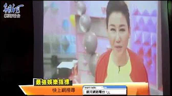 大嘴巴发片 林俊杰、纳豆、潘瑋柏、蓝心湄等眾明星好友祝福VCR