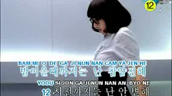 Seo In Young(徐仁英)  Cinderella KTV