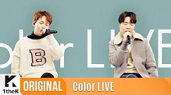 Color LIVE(컬러라이브): Park Kyung(박경)_Color Live that is like a Nostalgic-Blue Spectrum!_잔상(Feat. 윤현상)