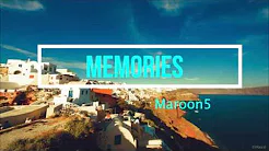 Maroon 5 - Memories和訳