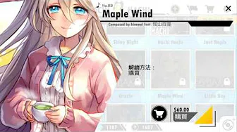 [ZHD合作歌曲] Maple Wind