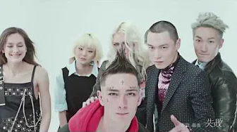 李宇春 - 存在感  Music Video