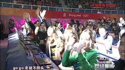 2011年网络春晚 歌曲《GO》 黄立行| CCTV春晚