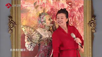 20200616 周深Charlie Zhou Shen + 龚琳娜Gong Linna【笑之歌】江苏卫视天猫618 超级晚