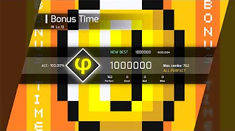 [Phigros] Bonus Time (IN) All Perfect