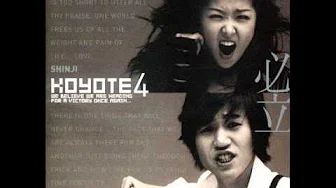 Koyote「アリラン牧童」(Arirang Mokdong) [2002]