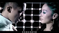 黄立行 Stanley Huang -  打分数  (华纳official 官方完整版MV)