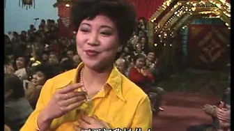 [1987年春晚]歌曲：《小小的我》 苏红