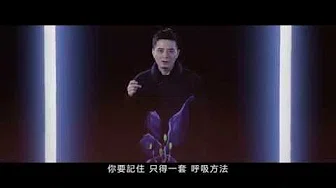 黄耀明主唱《香港仔》电影主题曲 - 目的地