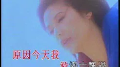 纪炎炎 (Zoe Ki) - 《原因》Official music video