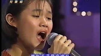 21世纪新人歌唱排行榜儿童组--朱海君一个人的心事(原唱:王壹珊)挑战第14关的歌曲