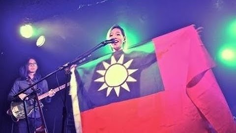 张悬台湾国旗事件现场视频